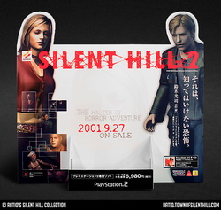 Промо-стенд Silent Hill 2