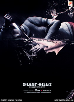 Постер Silent Hill 2: Director’s Cut