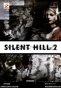 Постер Silent Hill 2: Saigo No Uta