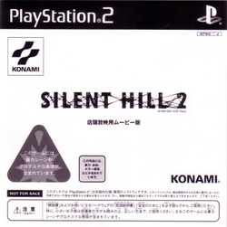Silent Hill 2 Promo DVD (“Black Ribbon” Demo)