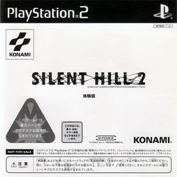 Японская пробная версия Silent Hill 2