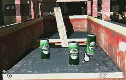 sh_shm_psp_screen_20091217_05.jpg