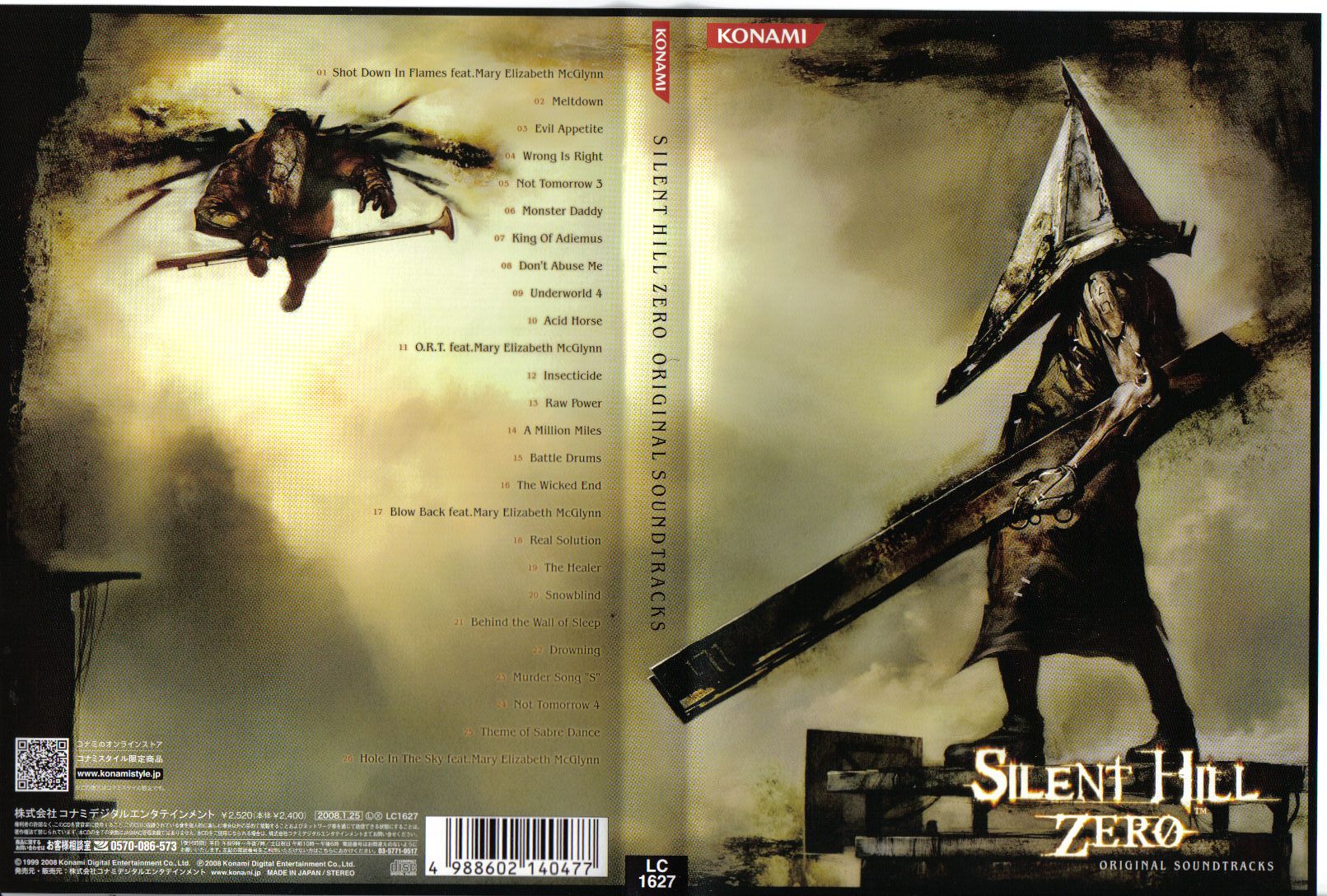 A Descent into Akira Yamaoka's Silent Hill 2 Soundtrack