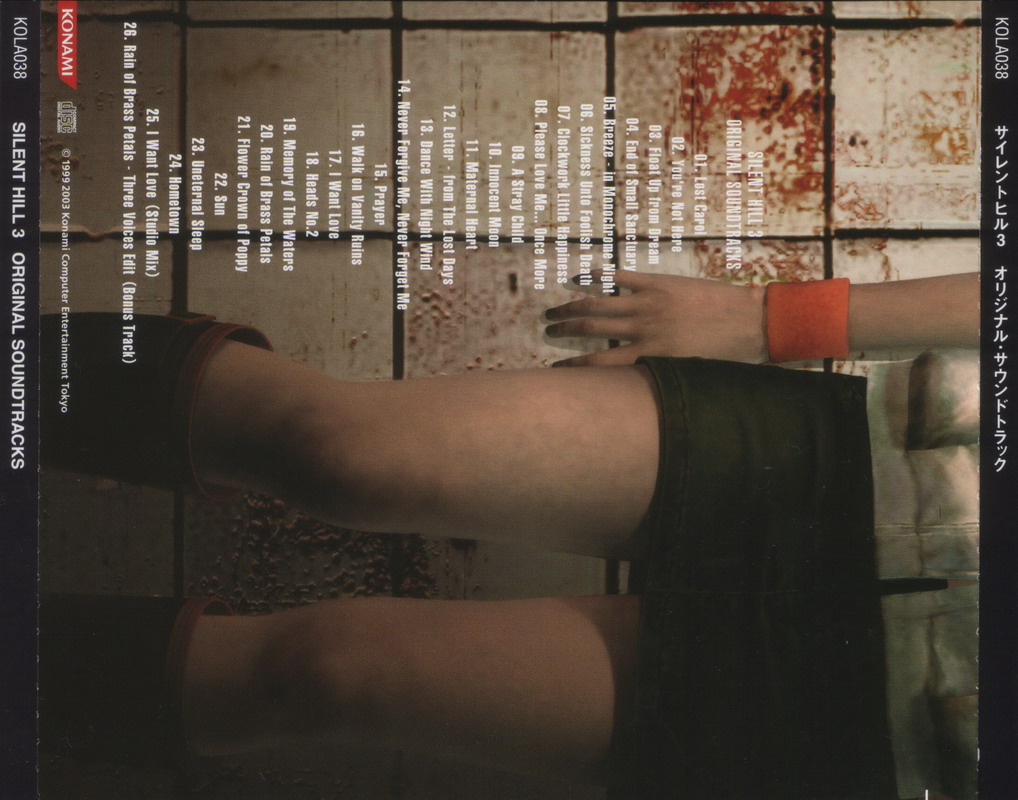 Silent Hill 3 Original Soundtracks (OST) - Silent Hill Memories