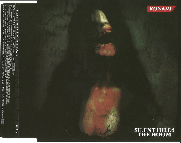 Silent Hil Sounds Box - Silent Hill Memories