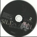 Silent Hill Sounds Box