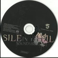 Silent Hill Sounds Box