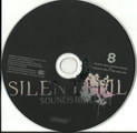 Silent Hill Sounds Box