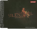 Silent Hill Sounds Box