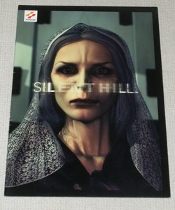 Silent Hill Pamphlet