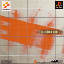 Silent Hill Trial Version