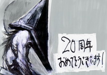 Pyramid Head for the Mamegyorai 20th anniversary