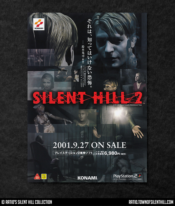 European Promo Poster For Silent Hill 2 Remake Unveiled - Rely on Horror