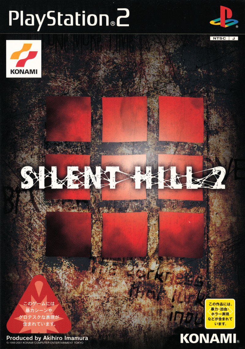 pc SILENT HILL 2 Directors Cut Game REGION FREE PAL EXCLUSIVE