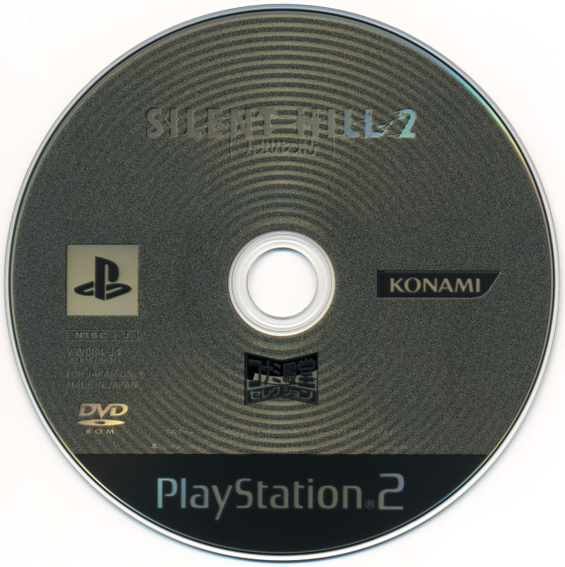 pc SILENT HILL 2 Directors Cut Game REGION FREE PAL EXCLUSIVE RELEASE  Director's
