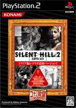 silent hill 2 pc torrent mr dj silent hill 2 pc torrent mr dj