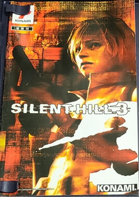 Cool Box Art on X: Silent Hill 3 / PlayStation 2 / Konami / 2003