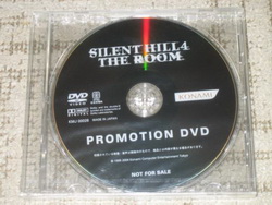Silent Hill 4: The Room Promotion DVD
