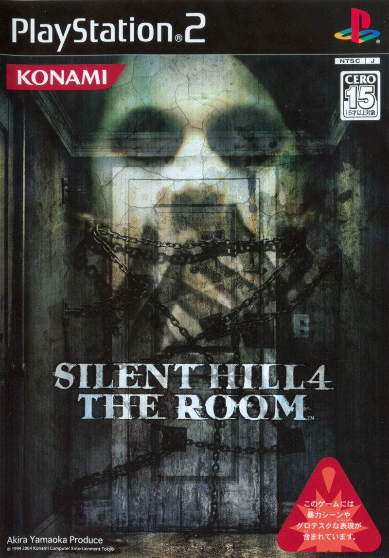 Cool Box Art on X: Silent Hill 3 / PlayStation 2 / Konami / 2003