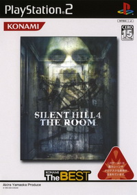 Silent Hill 4: The Room (Konami The Best) cover