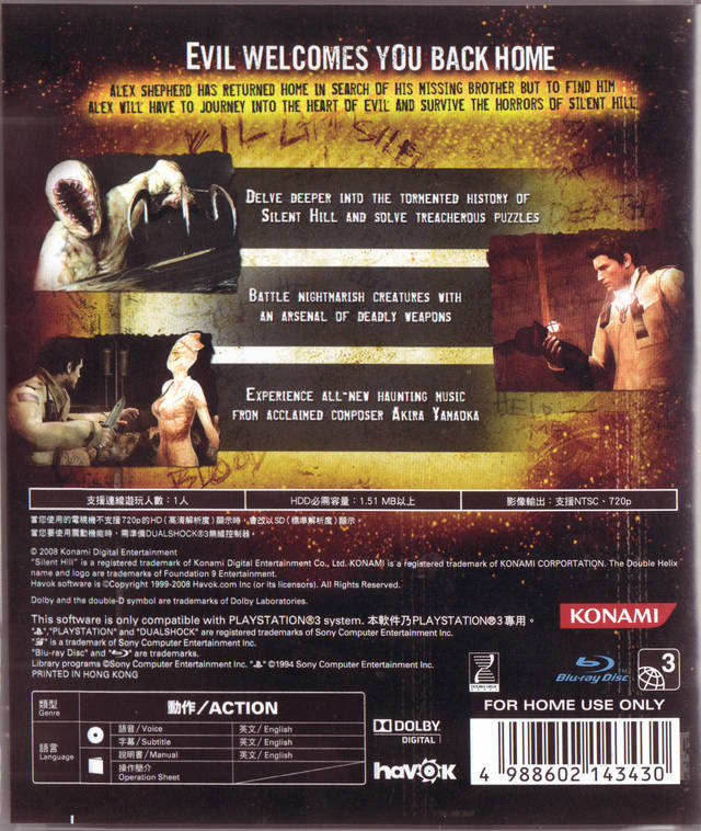 Silent Hill: Homecoming (Sony PlayStation 3, 2008) for sale online