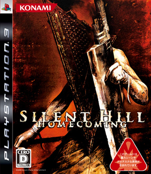  SILENT HILL HOMECOMING (PS3) : Video Games