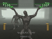 Silent Hill: The Aracde screenshot